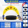 Bloqueo de estacionamiento inteligente Keding Shield, control remoto, bloqueo de suelo, impermeable, anticolisión, antipresión, inducción automática, espacio de estacionamiento, bloqueo de suelo