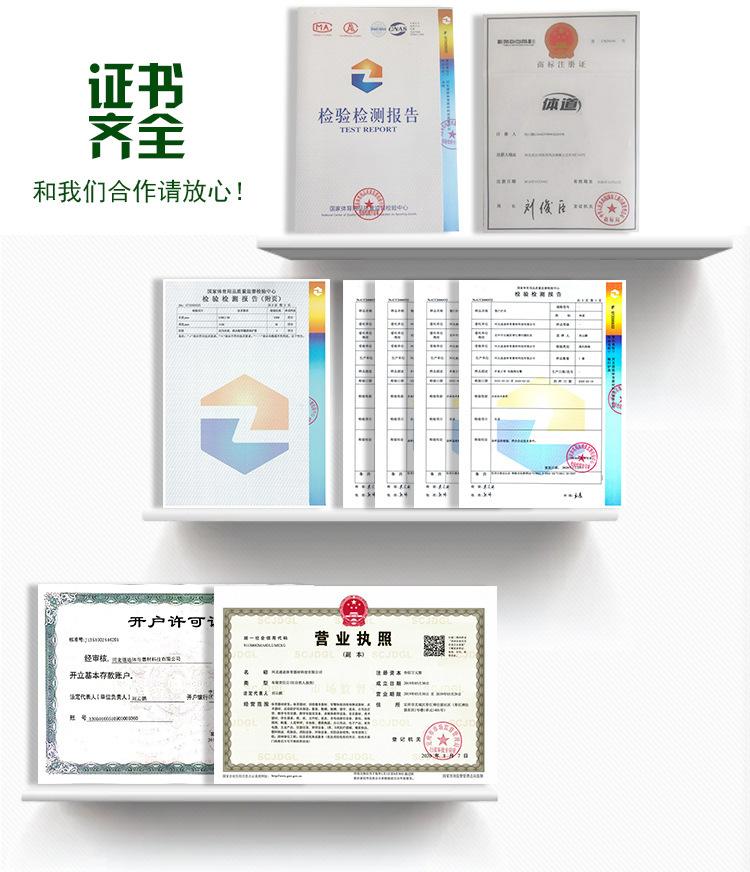 证书.jpg