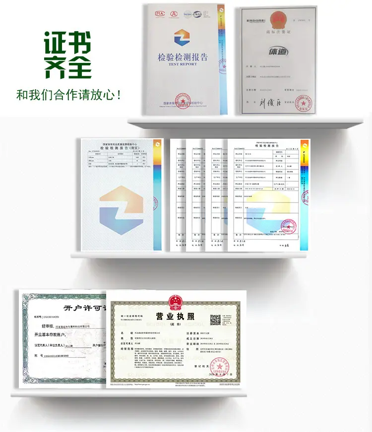 证书.jpg
