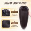 Cola de caballo recta estilo cascada para mujer, Cabello semi-recogido, Volumen de cabello simulado, Chica esponjosa y atrevida, Cola de caballo recta con clip estilo fuente