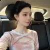Top de Veludo com Renda Rosa para Mulheres, Inverno 2026, Rejuvenescedor, Fashion, Estiloso, Slim Fit, Emagrecedor, Camiseta Base Vazada