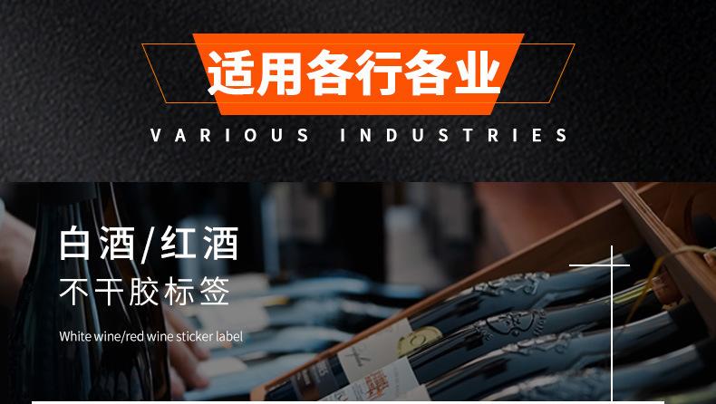 详情 (22).jpg