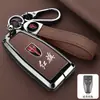 Adecuado para Cubierta de Llave Hongqi H5 2025 H7H9 Clase Ehs9 Coche Hs7 Cáscara Hs3 H6Hs Hebilla de Cáscara Bolso para Hombres y Mujeres