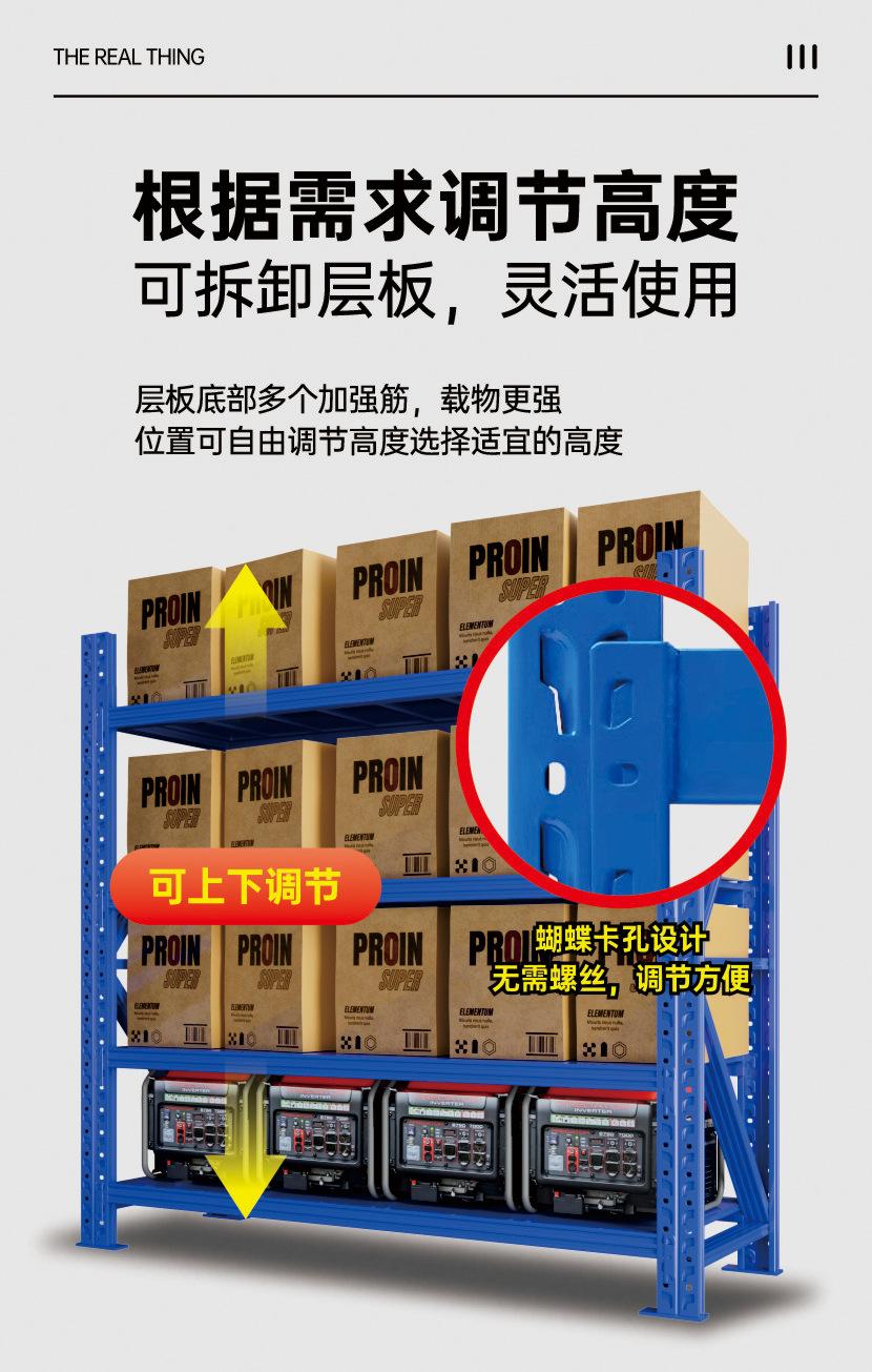 详情页 (8)(1)