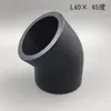 Codo de PE de 45 grados 4 puntos 6 puntos accesorios para tuberías de suministro de agua de HDPE diámetro igual codo de 135 grados socket fusión térmica curva pequeña