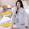 Pijama de Maternidade de Algodão Puro para Primavera e Outono, Manga Longa, para Amamentação, Todo em Algodão, Roupa Pós-Parto para Amamentar, Conjunto de Duas Peças para Casa