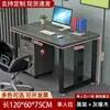 Estação de trabalho para várias pessoas, conjunto de mesa e cadeira de escritório, mesa executiva, mesa de escritório simples e moderna