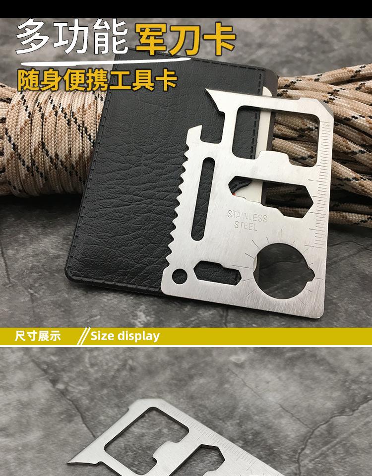 详情_01.jpg
