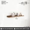 Estante de almacenamiento de pared sala de estar madera maciza una palabra pared de madera dormitorio mesita de noche estante de almacenamiento estante de partición colgante de pared