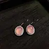 Brincos de Moda com Agulha de Prata 925 Inlaid Calcedônia Verde Ágata Verde Yang Brincos de Jade Simples Brincos para Mulheres
