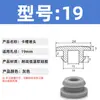 Tapón de Silicona Plano para Sellado Impermeable y a Prueba de Polvo, Tapa de Sellado Redonda, Resistente a Altas Temperaturas, Anticolisión, Tapón de Cierre Inverso