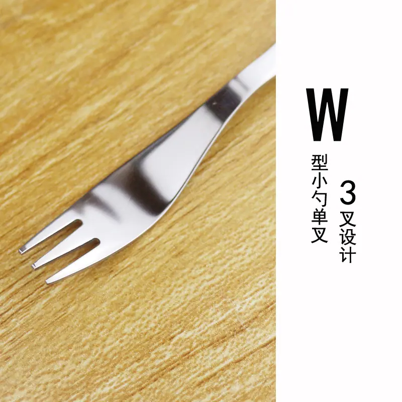 W小勺 4.jpg