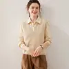 Nova coleção outono e inverno: colete feminino de cashmere, folgado, gola V, grosso, sem mangas, perfeito para usar por baixo de suéteres