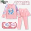 Nuevas Camisetas de Manga Corta para Niños 2023, Periféricos de Juego, Ropa para Niños Talla Mediana y Grande, Estilos Modernos de Manga Corta de Verano