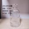 Fornecimento Atacado Frasco de Aromaterapia Romano Frasco Vazio Simples Frasco de Vidro para Aromaterapia Rattan Flor Seca Difusão Volátil Frasco de Aromaterapia