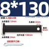 Gb882 Preto de Ferro Buraco Negro Pino Cabeça Chata Pino de Furo Parafuso de Pino de Posicionamento A3 Mm5M6M8M10M12-M30