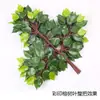 Ramas de Plantas Artificiales, Hojas de Ginkgo, Ramas Secas Decorativas, Ramas Falsas con Hojas de Higuera Adhesivas Venta al por Mayor