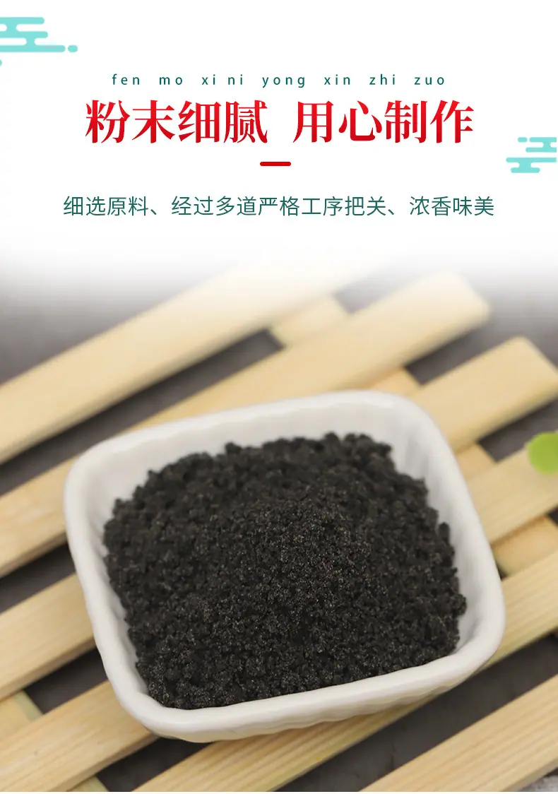 详情PSD_06.jpg