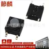 Interruptor Tátil de Silicone à Prova d'Água 6X6 Microinterruptor à Prova d'Água Profunda Botão Interruptor à Prova d'Água para Equipamentos Médicos 6*6
