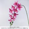 Arranjo de Flores Artificiais com 9 Cabeças de Cattleya, Adequado para Salões de Casamento, Arranjos Florais de Casamento, Decoração de Hotel, Flores Artesanais de Haste Única