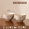 Jingdezhen Simple Retro 2026 Color Bajo Esmalte Bol y Plato Vajilla Cerámica Arroz Bol y Plato Set Regalo de Inauguración