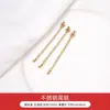 Corrente de Cauda de Aço Inoxidável Corrente de Extensão com Pingente Pulseira Colar Acessórios para Joias DIY Feitos à Mão Materiais para Joias Feitas à Mão