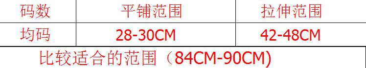 QQ图片20160514103728