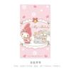 Desenhos animados criativos Sanrio Family Long Notes Cute Primary School Students' Message Memo Notes Atacado Comércio Exterior