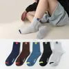 Calcetines Cortos para Hombre Zhuji, Transpirables y Absorbentes del Sudor, Deportivos Bajos Invisibles para Baloncesto, Entrega Directa Zhuji