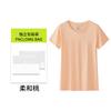 Nueva camisa modal de primavera y verano para mujer, de manga corta, de color sólido, con cuello redondo, para salir, de punto, agradable para la piel, con fondo fino