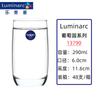 Lemeiya vaso de vidrio para agua vaso para jugo bebida vaso para enjuague bucal té de flores vaso de agua traje de vidrio regalo de reunión anual