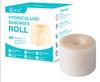 Material en Rollo de Apósito Hidrocoloide Invisible de Curación Húmeda de Venta Caliente Transfronteriza para el Cuidado de Heridas, Parche Apósito de Piel Artificial Recortable
