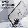 Adecuado para Funda de Teléfono Apple 17, Patrón de Alce iPhone 16, Textura de Tela 15, Anticaída 13, Cobertura Total 14, Funda Protectora de Silicona para Xr 12