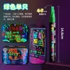 Pluma especial para pizarra fluorescente Marcador resaltador LED electrónico luminoso Borrable luminoso Publicidad de acuarela Pizarra de tiza Pizarra blanca Bolígrafo