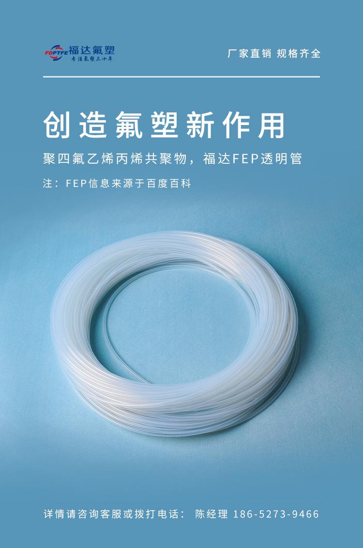 2-产品海报.jpg