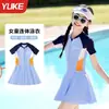 Traje de baño infantil, traje de baño para niñas, nuevo bañador de una pieza para niñas, conjunto de falda de baño con protección solar para niños mayores y estudiantes, verano