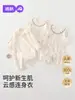 Macacão Bebê Jq Jingqi Estilo Primavera e Outono Algodão Puro Macacão para Recém-Nascido Estilo Outono Inicial Roupa para Engatinhar Roupa para Todas as Estações
