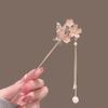 ¡Ritmo antiguo! ¡Horquilla de pelo con forma de mariposa y flor de durazno con perlas! Horquilla para el pelo con borlas para disfraz antiguo de Hanfu, accesorios para el cabello de cheongsam