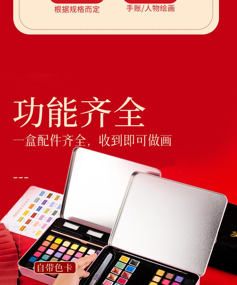 辉博乐_03.jpg