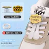 No es necesario atar Zapatos de Niños Hebilla de Zapato de Dibujos Animados Perezosos Fijador Decorativo Libre Hebilla de Resorte Accesorios Accesorios para Zapatos Flor de Zapato