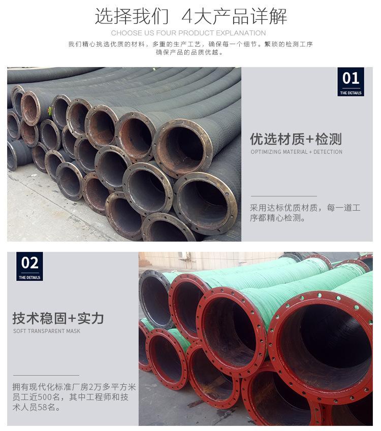 详情页换图片文案有些需要注意_05