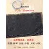 Alfombrilla antideslizante engrosada para pipa, alfombrilla antideslizante completa para guqin, instrumentos musicales: xiaoruan, zhongruan, daruan, liuqin, sanxian, Jimai Taibao