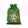 Bolsa de Regalo Navideña Verde Hierba Transfronteriza Imitación Lino Bolsa de Dulces de Santa Bolsa de Almacenamiento de Regalos Navideños Bolsa de Empaque