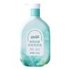 Detergente para Ropa Interior Antibacteriano, Fragancia Antibacteriana, Marca OEM, Removedor Especial de Manchas de Sangre para Mujer, Hecho a Medida con Aloe Vera