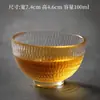 Xícara de chá pequena de vidro resistente ao calor, xícara de chá transparente de cristal estilo japonês espessada para uso doméstico, xícara para degustação de chá com padrão martelado, conjunto de chá kung fu pessoal