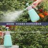 Borrifador para Regar Flores, Desinfecção, Jardinagem Doméstica, Pequeno Borrifador Tipo Pressão, Portátil para Borrifar Flores e Plantas Verdes