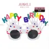 Óculos de Aniversário de Celebridade da Internet Estilo Tiktok, Óculos Divertidos para Fotos de Festas de Aniversário, Adereços de Decoração de Bolo de Aniversário