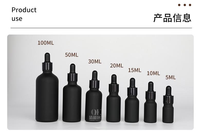 详情_03.jpg