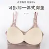Con Almohadillas en el PechoFaja de una pieza para control de abdomen, corsé elástico levanta glúteos, faja adelgazante y ajustada