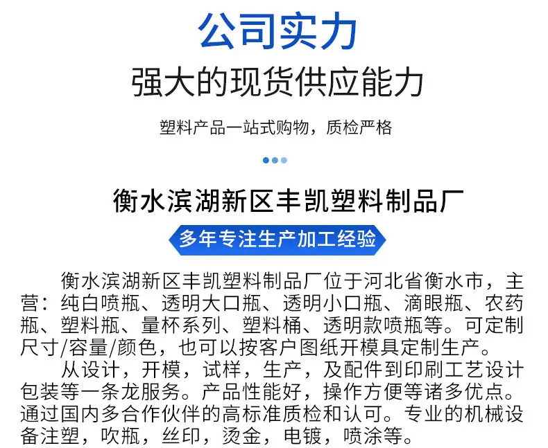 量杯详情-拷贝_01.jpg